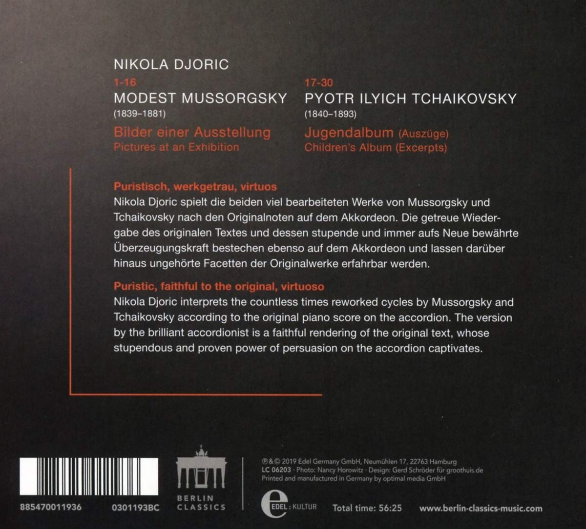 Nikola Djoric 무소르그스키: 전람회의 그림 / 차이코프스키: 어린이를 위한 앨범 - 니콜라 됴리츠 아코디언 연주반