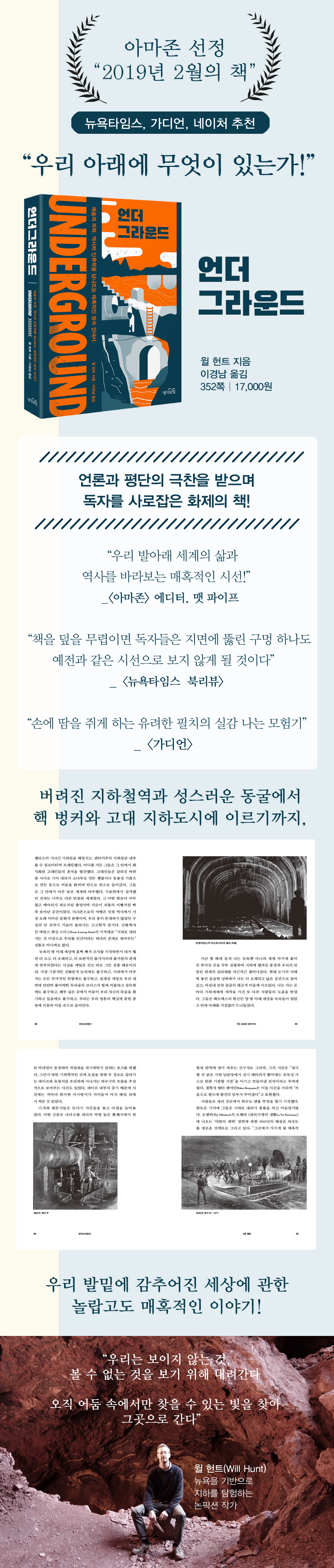 상세 이미지 1
