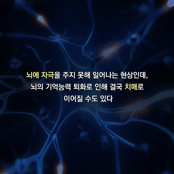 카드뉴스3