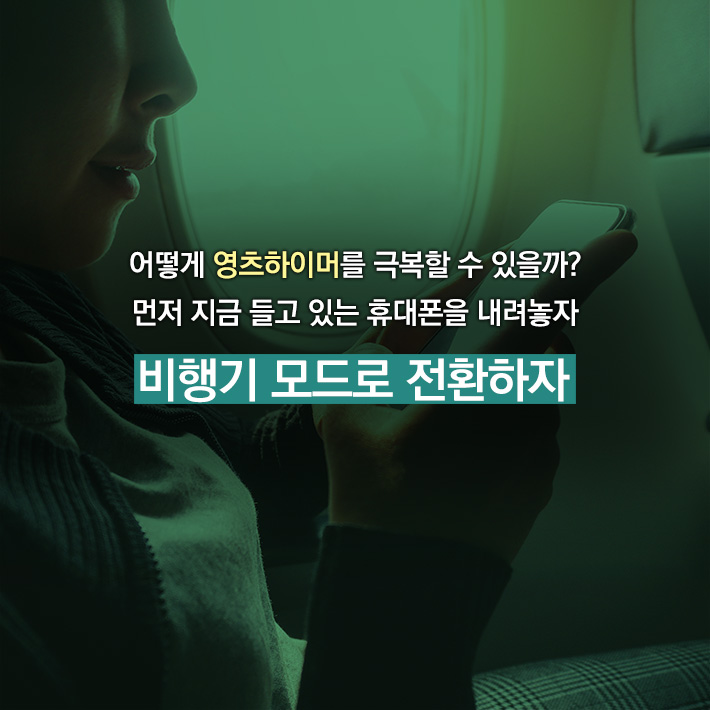 카드뉴스4