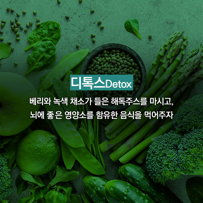 카드뉴스6