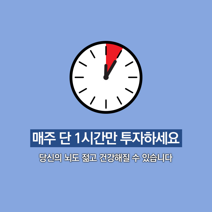카드뉴스7