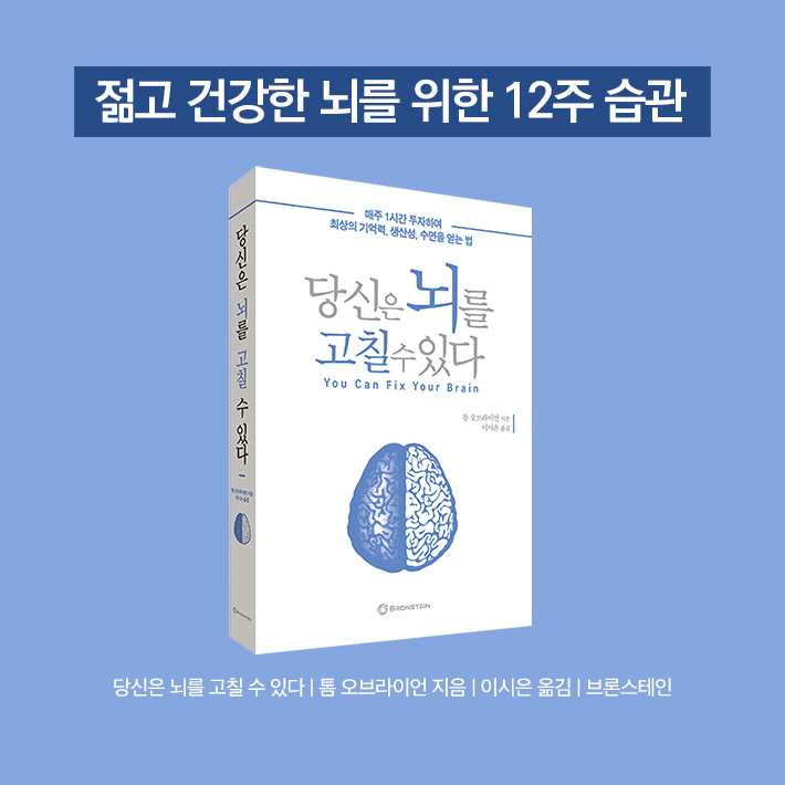 카드뉴스8