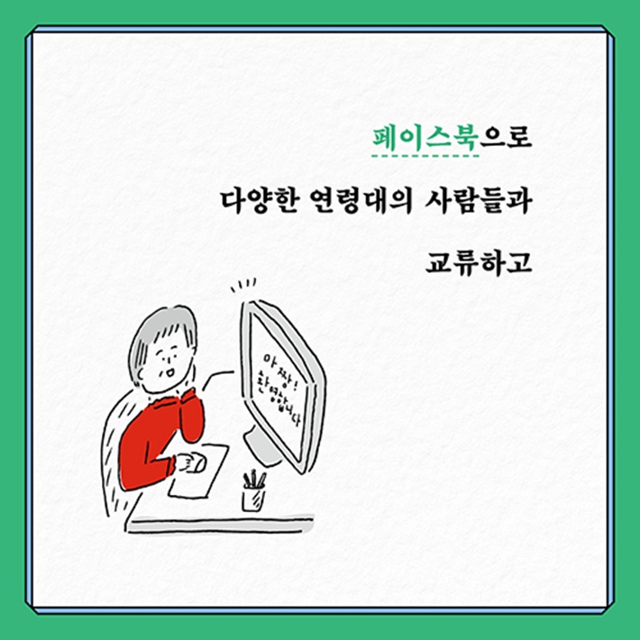 카드뉴스