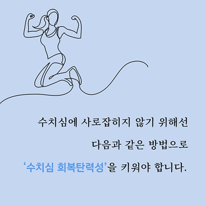 카드뉴스