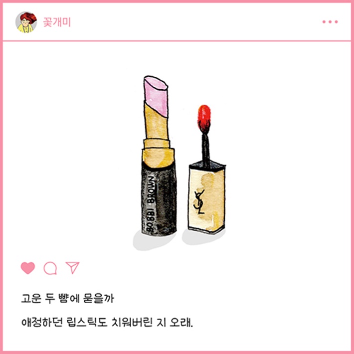 카드뉴스3