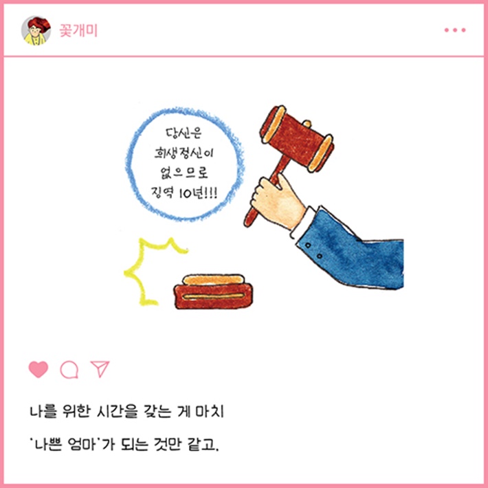 카드뉴스12