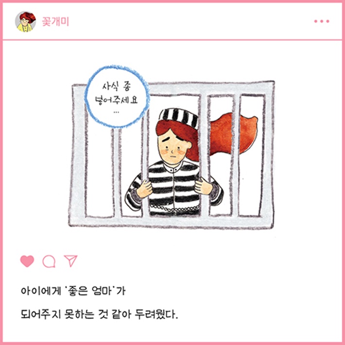 카드뉴스14