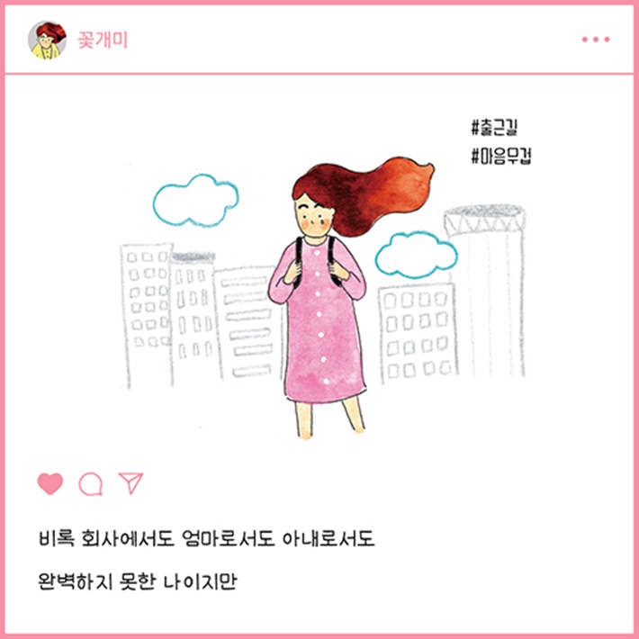 카드뉴스17