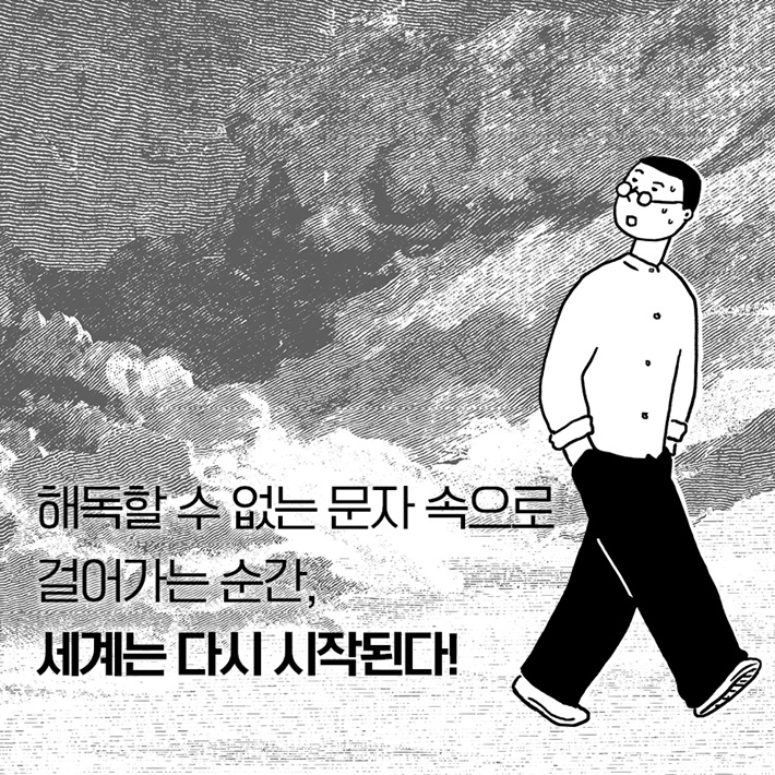 카드뉴스1