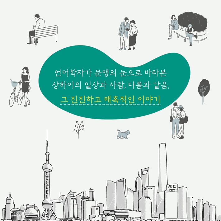 카드뉴스9