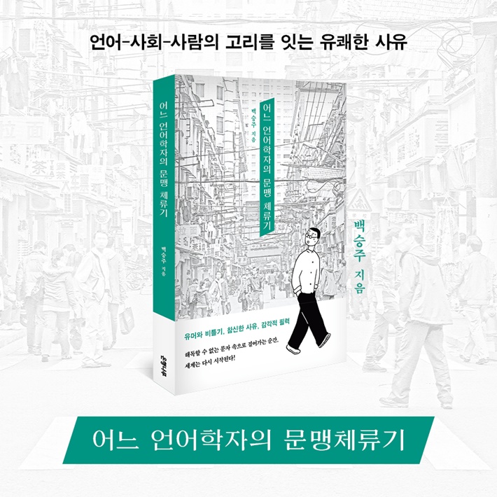 카드뉴스10