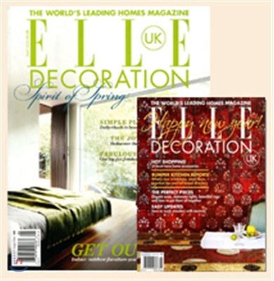Elle Decoration UK (월간) : 2013년 5월 + 2013년 2월