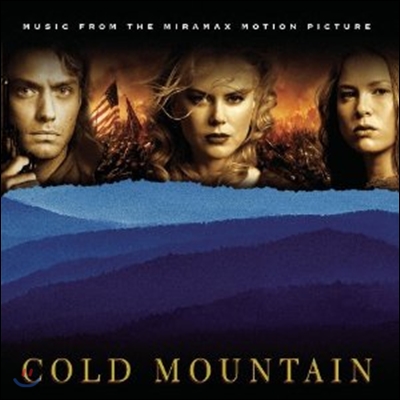 Cold Mountain (콜드 마운틴) OST