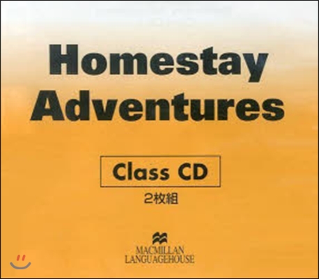 CD HomestayAdventurs