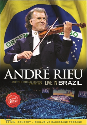 Andre Rieu Live In Brazil 앙드레 류 브라질 투어 공연 실황