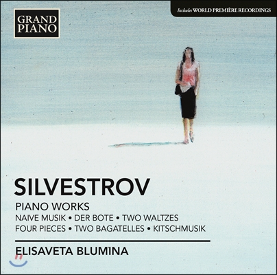 Elisaveta Blumina 실베스트로프: 피아노 작품집 (Valentin Silvestrov: Piano Works)