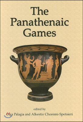 The Panatheniac Games