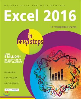 Excel 2016: In Easy Steps