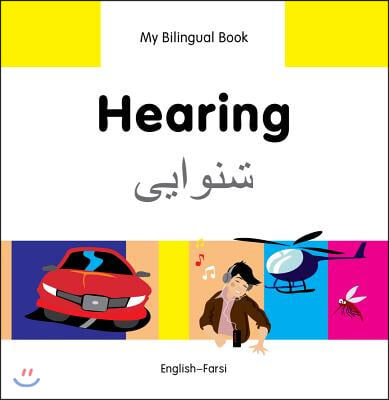 Hearing: English-Farsi