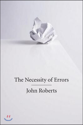 The Necessity of Errors