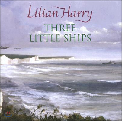 Three Little Ships