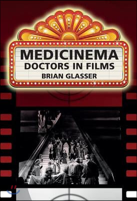 Medicinema