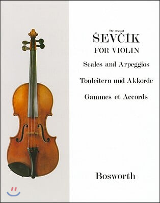 Sevcik Violin Studies