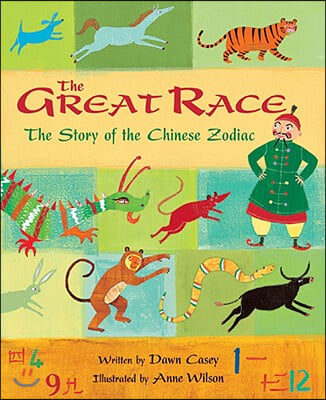 The Great Race