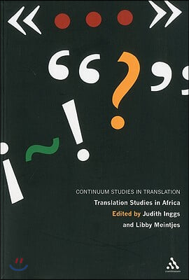 Translation Studies in Africa