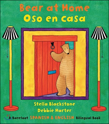 Bear at Home / Oso en casa