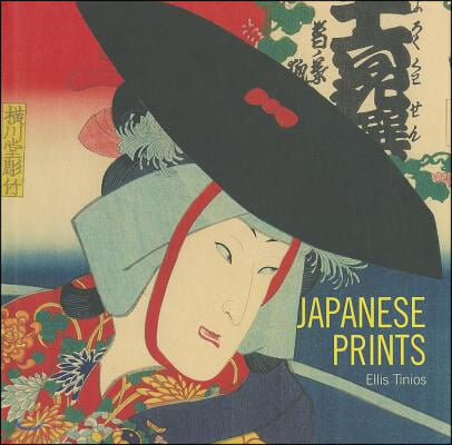 Japanese Prints: Ukiyo-e in Edo, 1700-1900