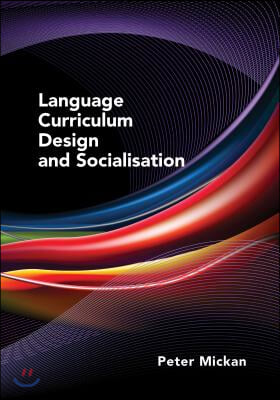 [중고] Language Curriculum Design and Socialisation