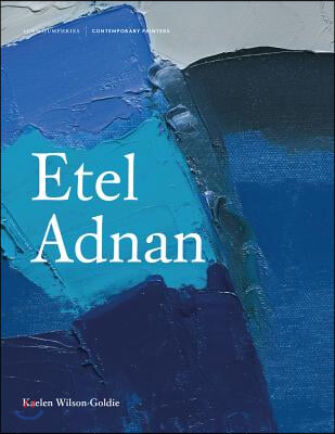 The Etel Adnan