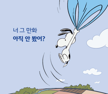 카드뉴스1