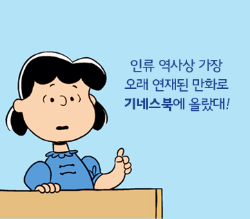 카드뉴스2