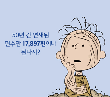 카드뉴스3