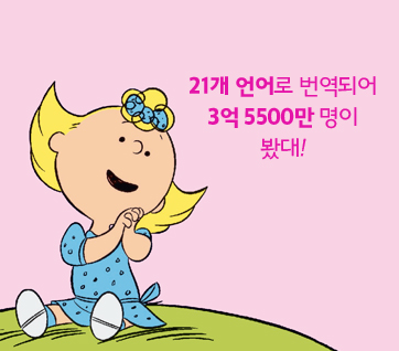 카드뉴스4