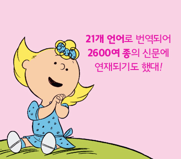 카드뉴스5