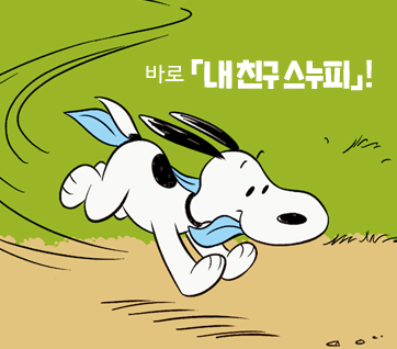 카드뉴스7