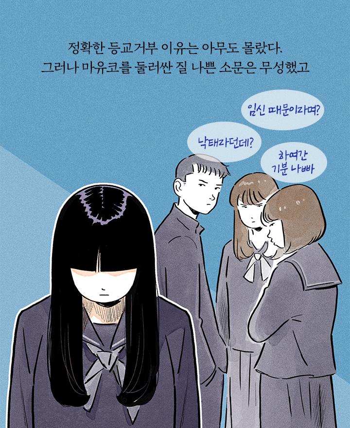 카드뉴스2