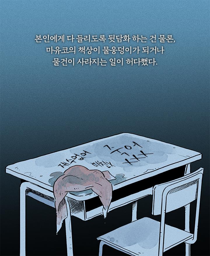 카드뉴스4