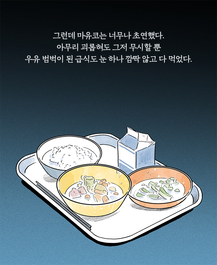 카드뉴스5
