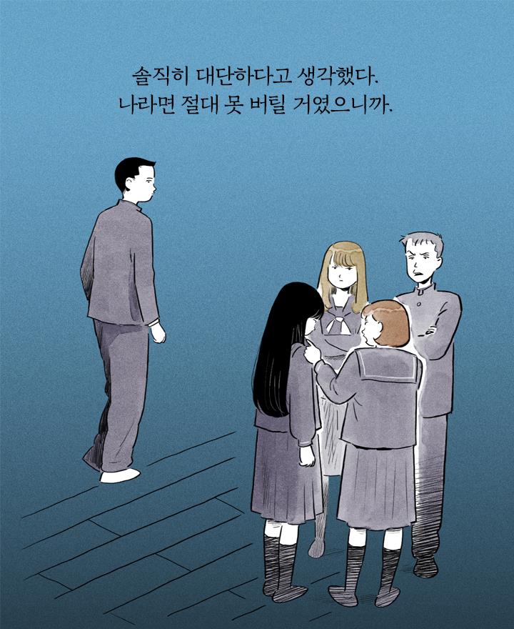 카드뉴스6