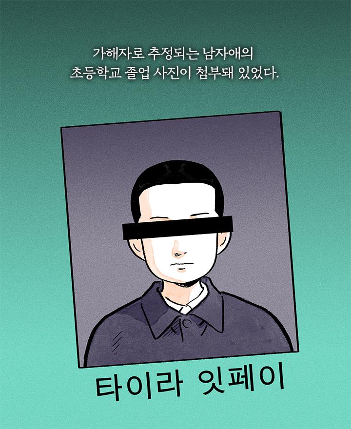 카드뉴스10