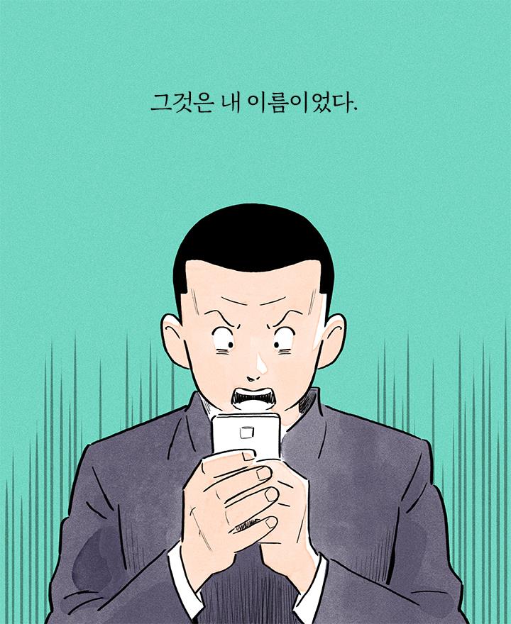카드뉴스11