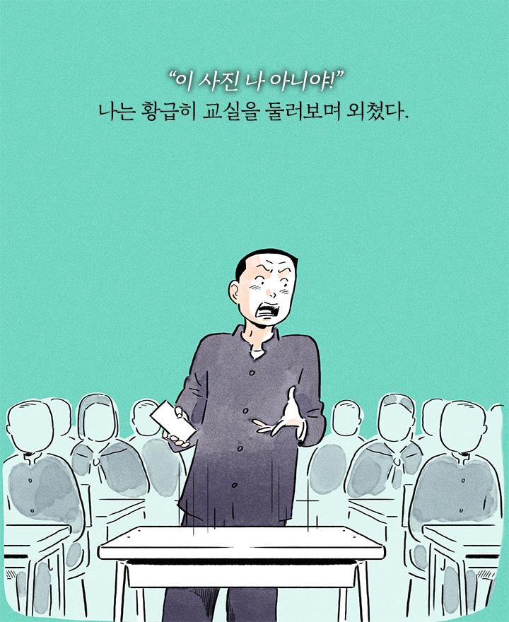 카드뉴스12