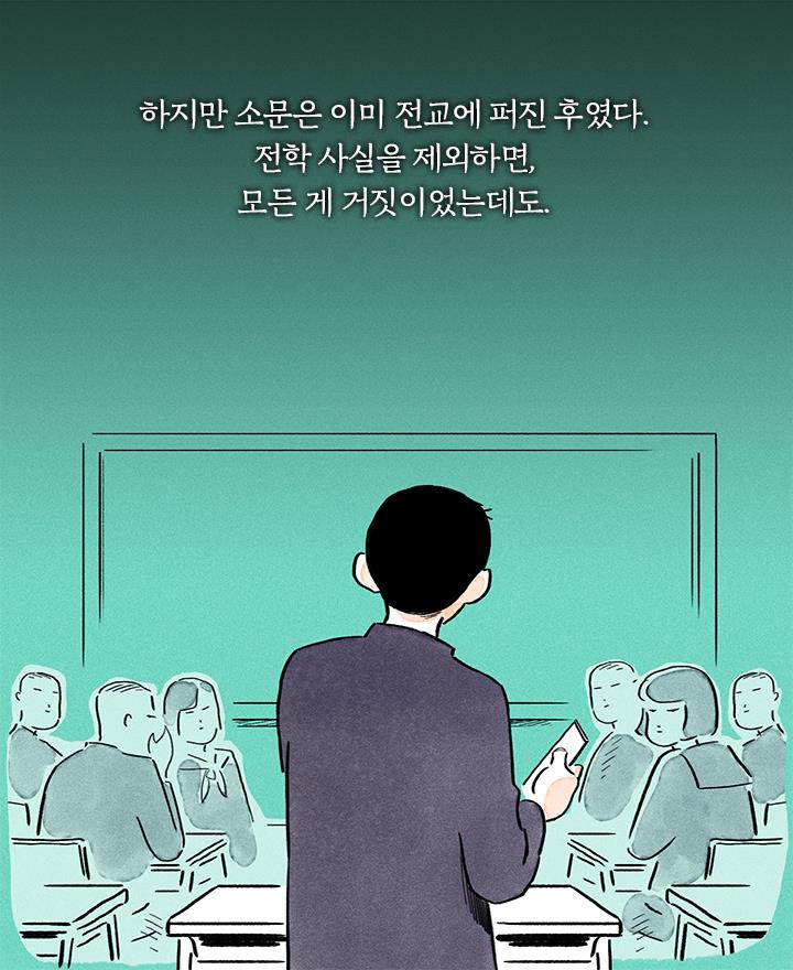 카드뉴스13
