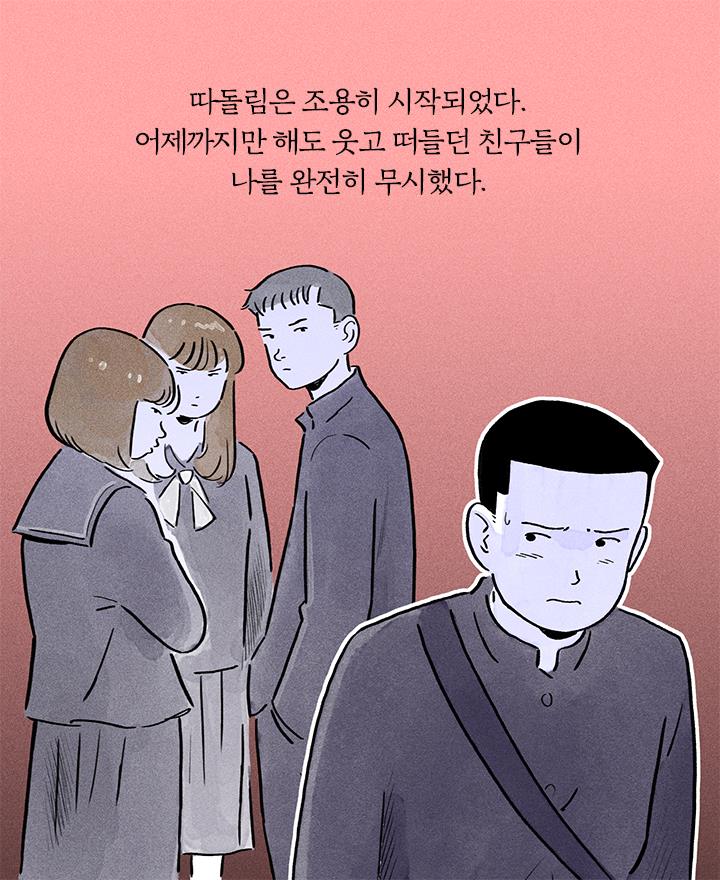 카드뉴스14