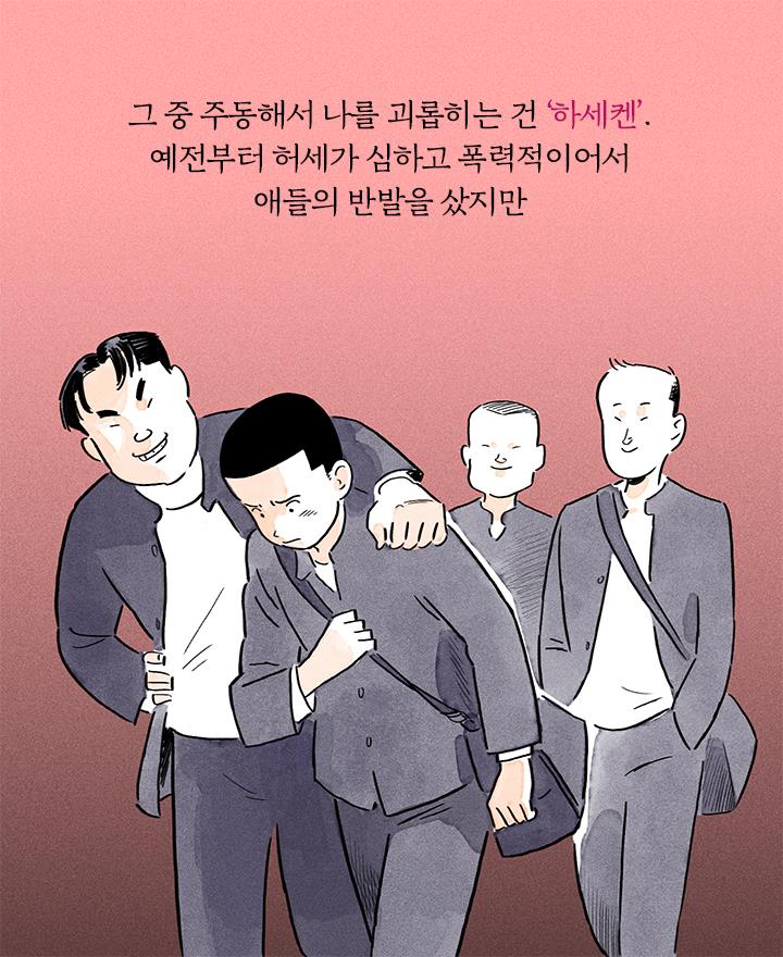 카드뉴스15